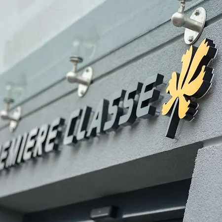 Frankfurt-airport فندق